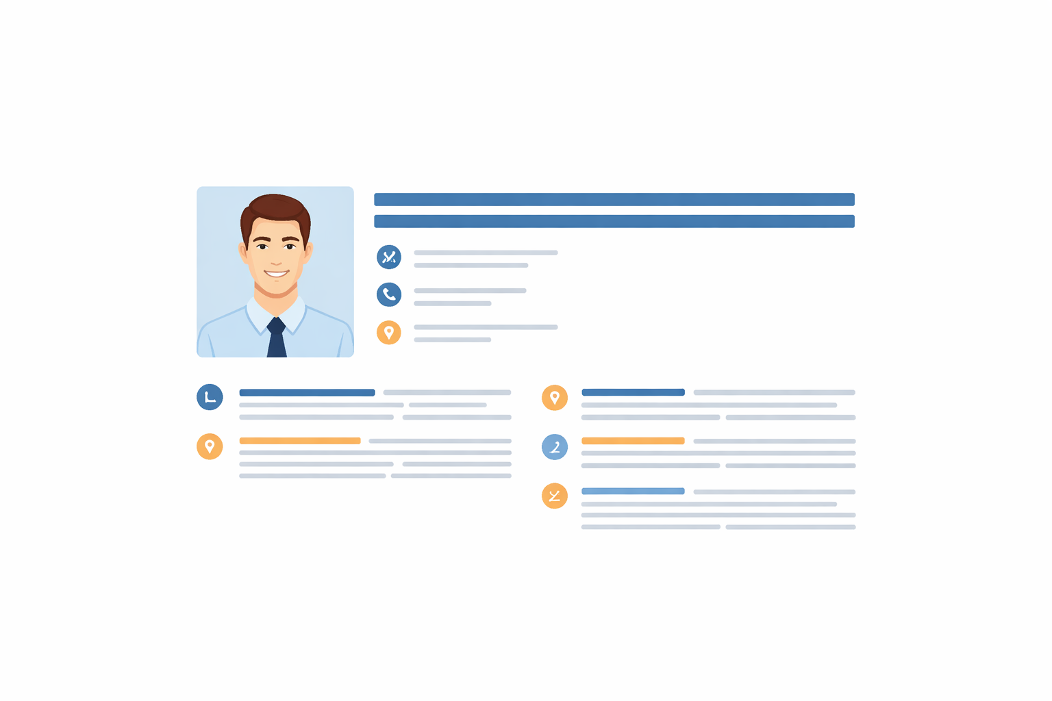 картинка записи